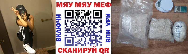 Купить Cocaine  Альфа ПВП  ГАШИШ  Конопля  ГЕРОИН  МЕФ  Бакал