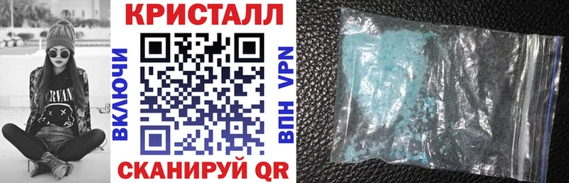 Купить где  Бакал  АМФ VHQ 