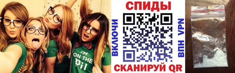 АМФ VHQ Бакал