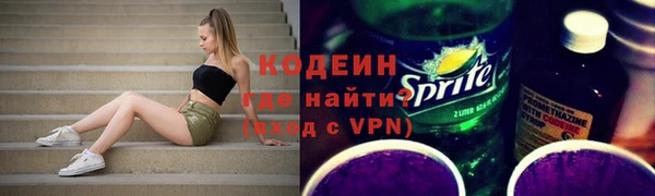 ешки Алзамай