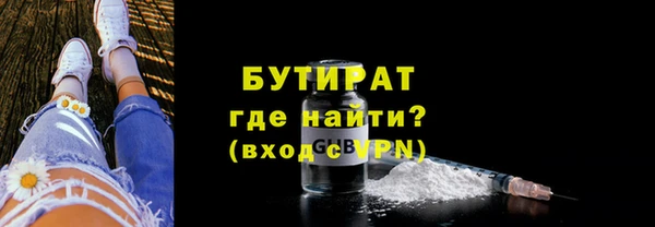 2c-b Алексин