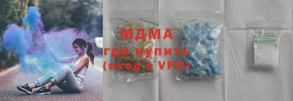2c-b Алексин