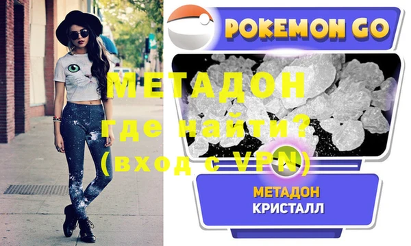 ешки Алзамай