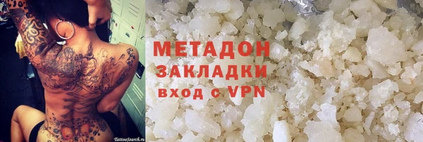 2c-b Алексин