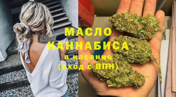 меф VHQ Армянск