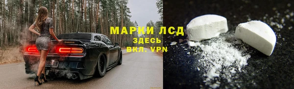 2c-b Алексин